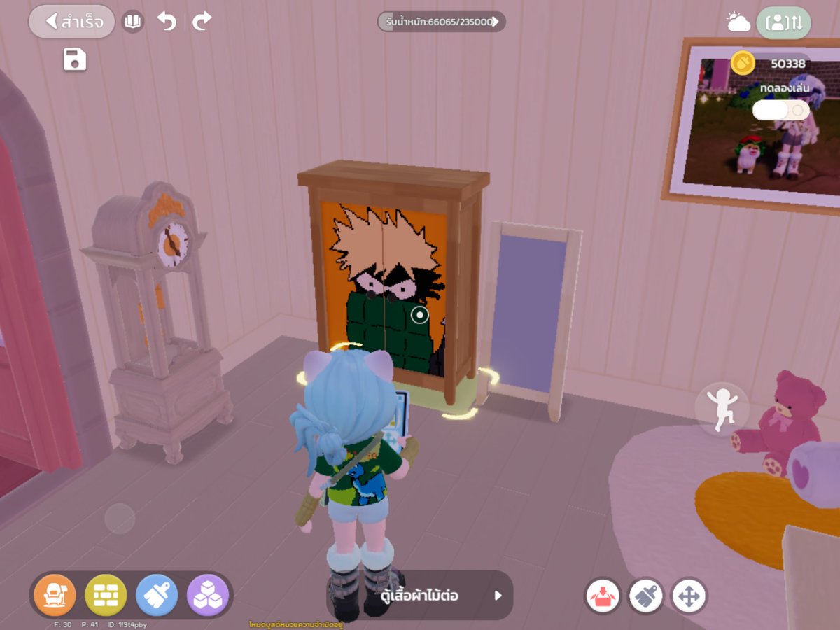 foraorbabe's tweet image. ช่วงนี้ไม่ค่อยตอบแชทเพราะติดเกม 555555555555