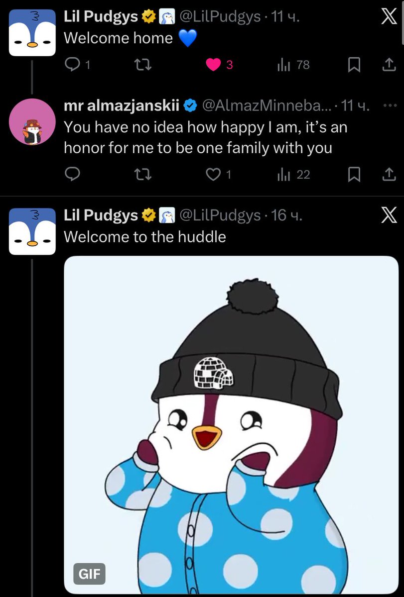 I made a post about buying my Pudgy and I was supported by <a href="/pudgypenguins/">Pudgy Penguins</a> and <a href="/LilPudgys/">Lil Pudgys</a> 👀

 I am very glad that I am in the right place.💙💚