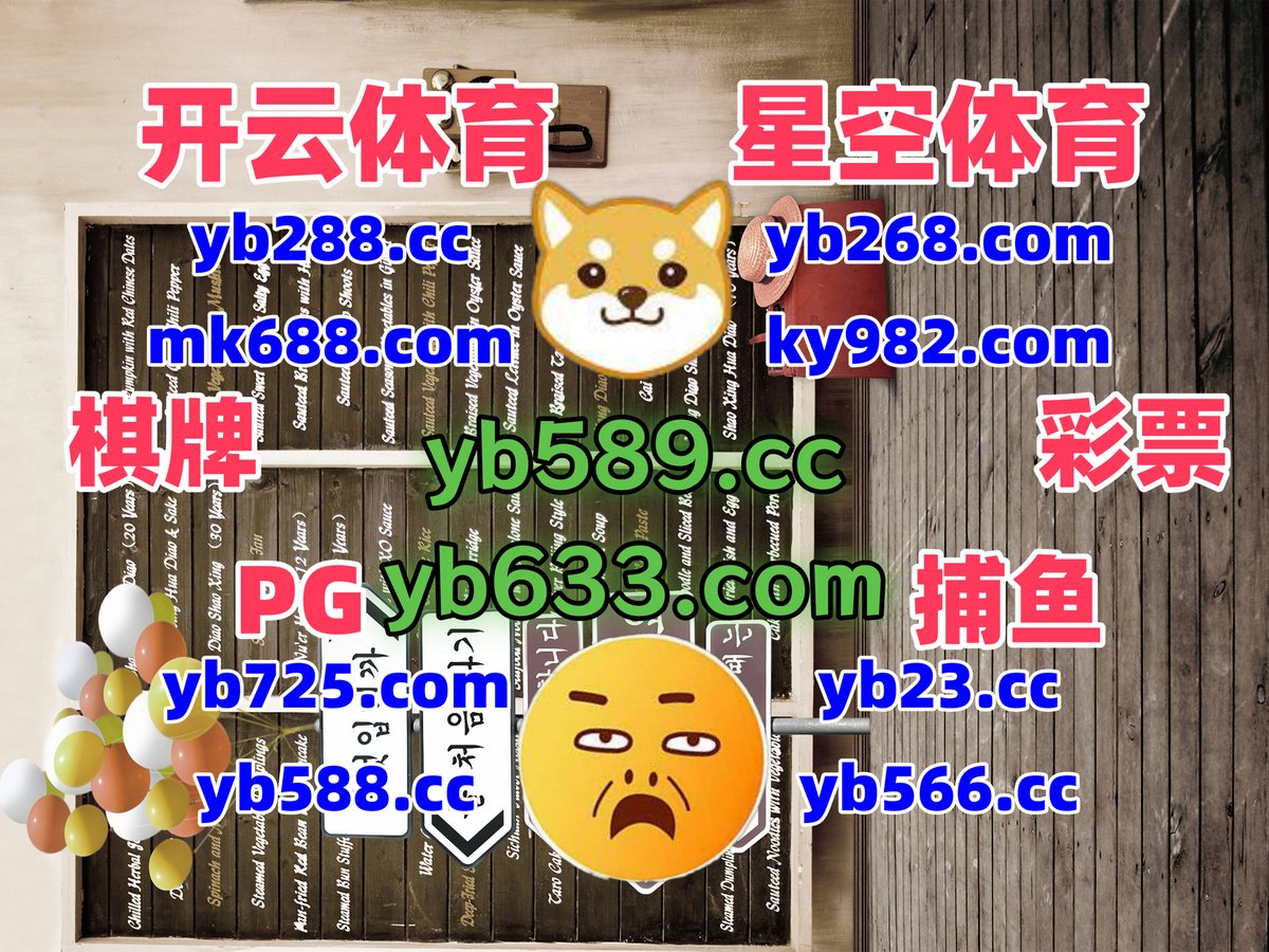 波音娱乐网56329.viplxC