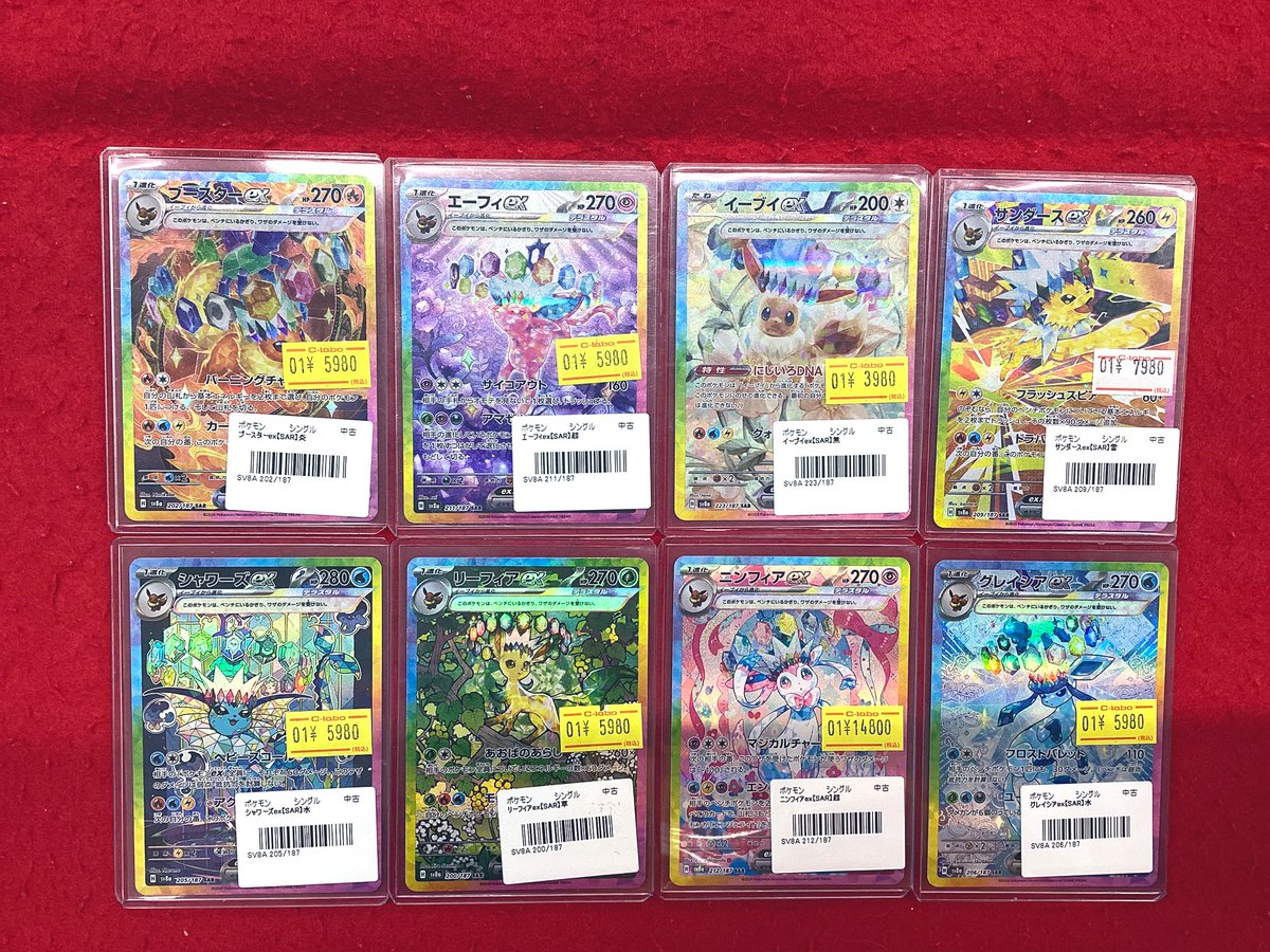 ポケモンカードゲーム ポケカ 販売情報】 ブイズがいっぱい入荷しま