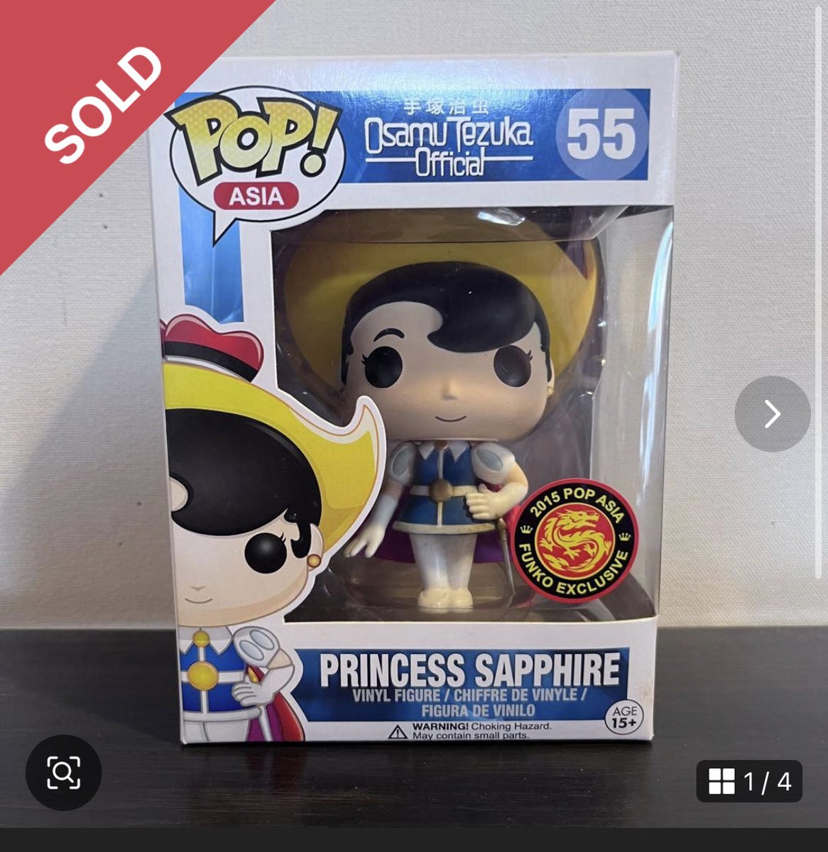 Canlah_room's tweet photo. お嫁に行けてよかったね😁
#FunkoPop https://t.co/fcTWOcdGeg