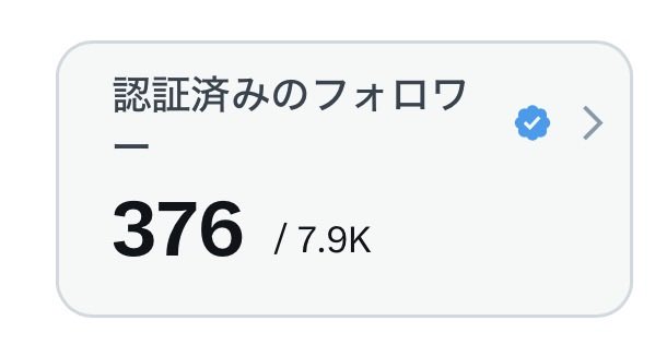 関係ないからみんな頑張って！ ただのみんなの実力不足だから！