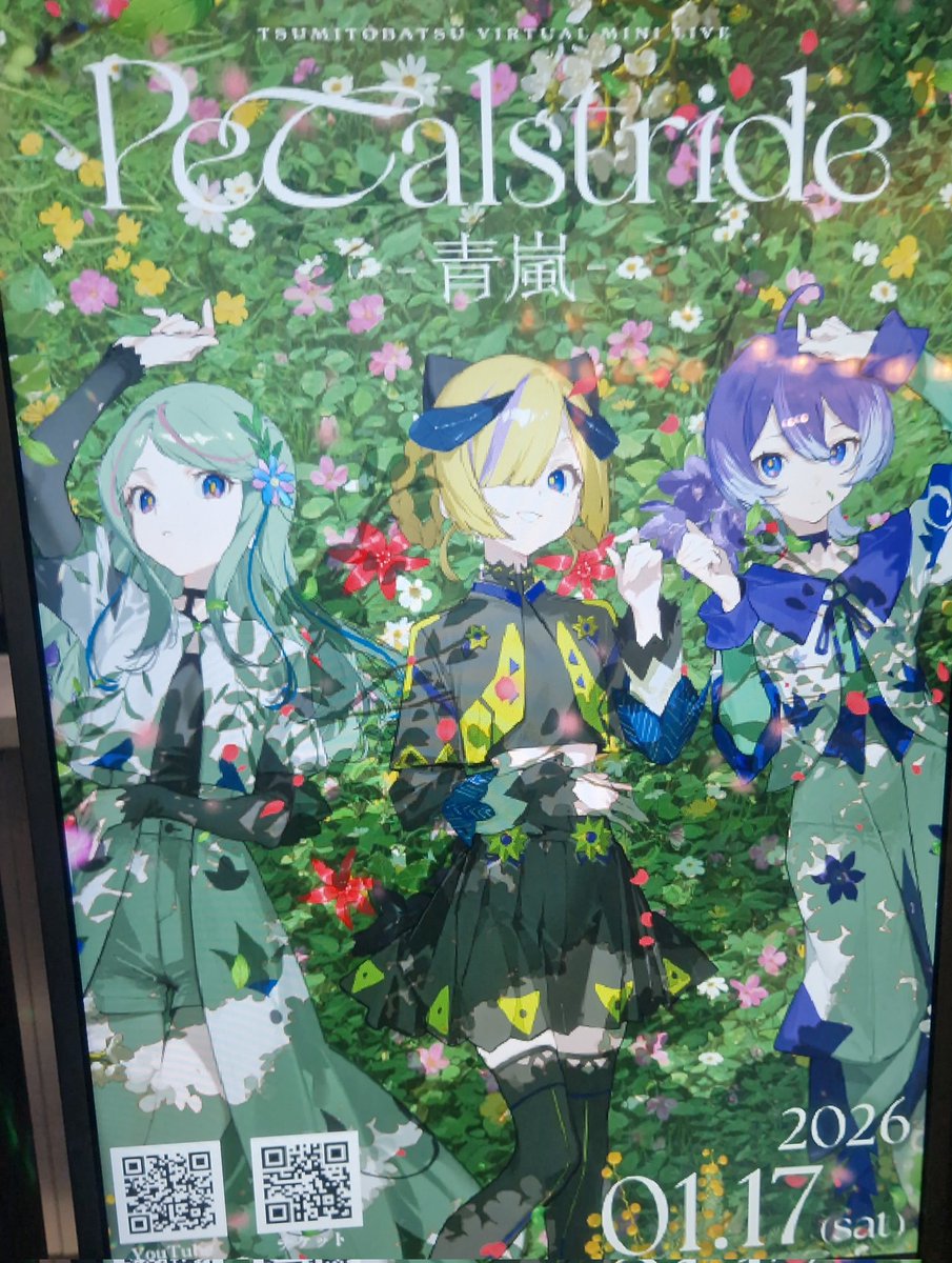 goat (@ILoveGoats27) / Posts / X