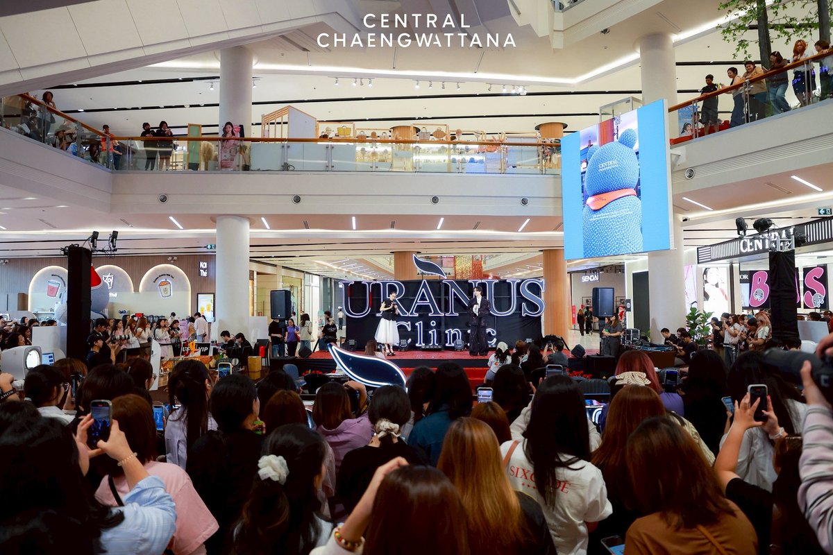 ภาพความน่ารัก ของแฟนคลับ💖✨
พร้อมตอนรับหนุ่มหล่อมากเสน่ห์ บาส หัสณัฐ ☺️

#Centralchaengwattana #เซ็นทรัลแจ้งวัฒนะ
#UranusClinic #ยูเรนัสคลินิก #บาสหัสณัฐ
#อาณาจักรความงาม #beautyclinic