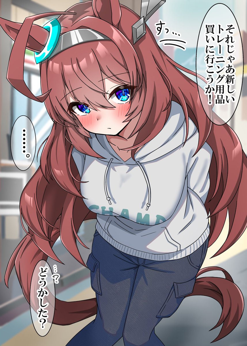 糖士郎 (@sugarwhite1046) / Posts / X