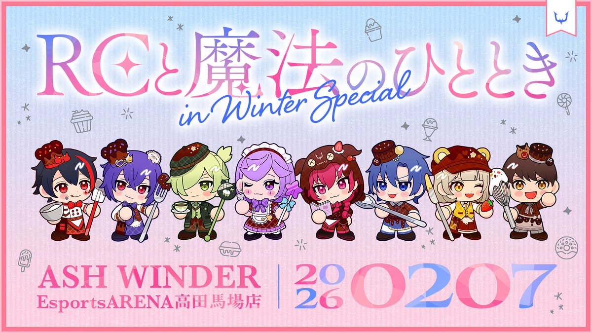 REJECT 第五人格部門 (@REJECT_IDV) / Posts / X