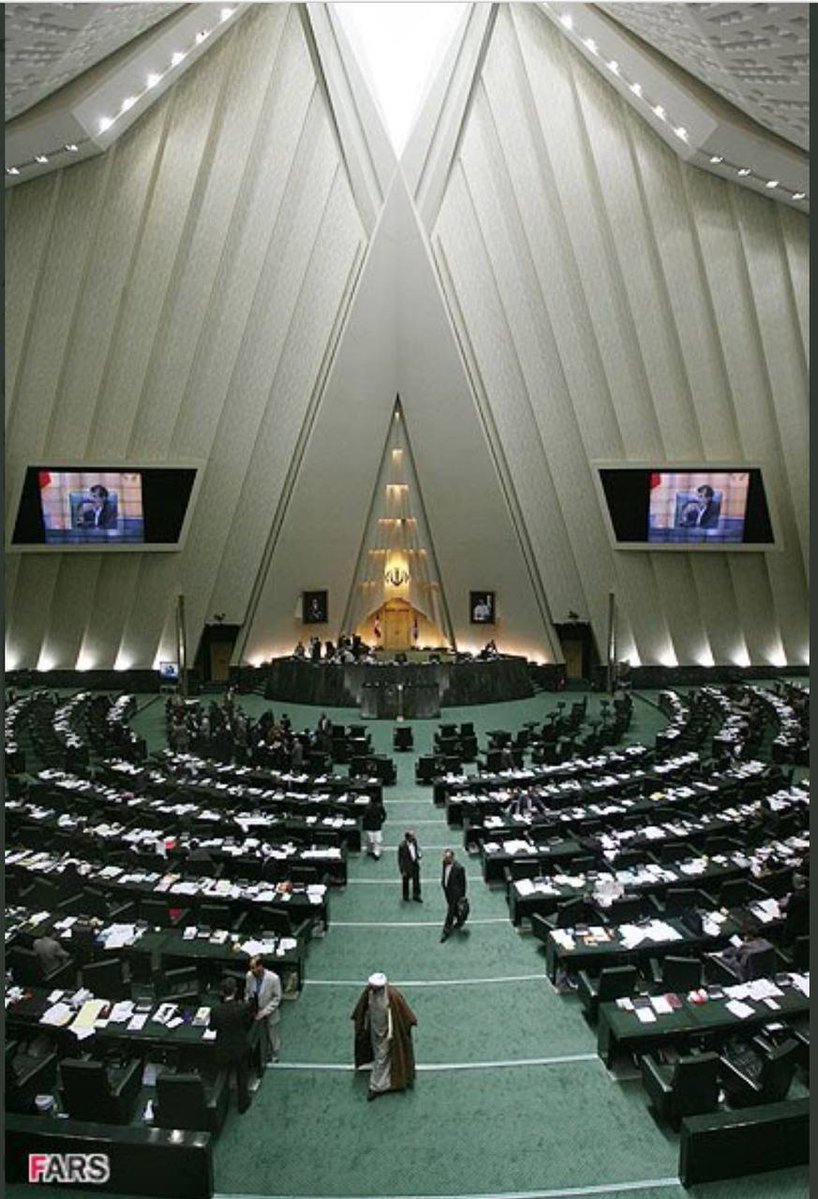 AlphaMind7's tweet image. El Parlamento Masónico de IRAN! Recuerda, nada es casual. Todo es un show. La revolución actual de Iran no es casual, fue planificado, son juguetes de la élite y tu eres el espectador.