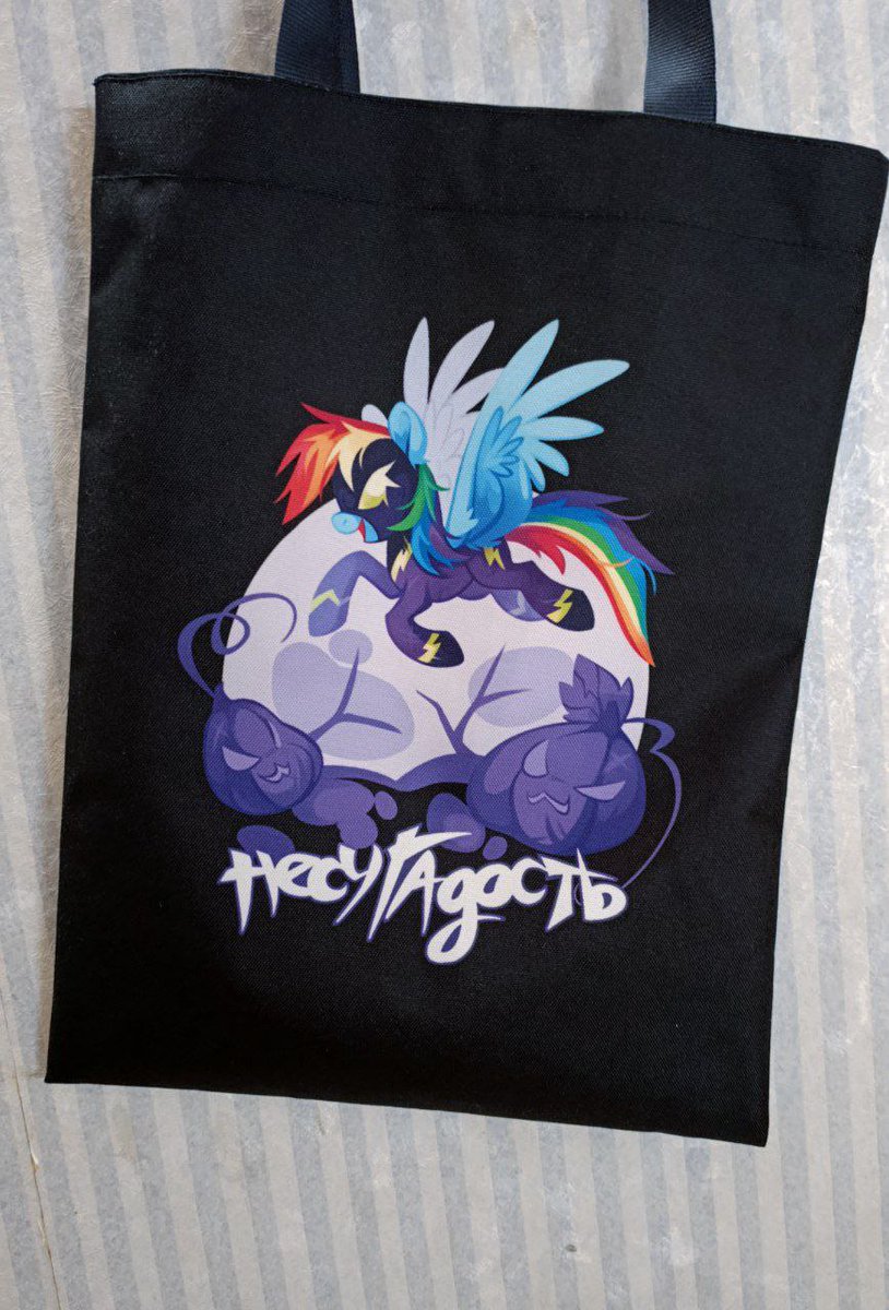 AnotherDeadRat tweet media