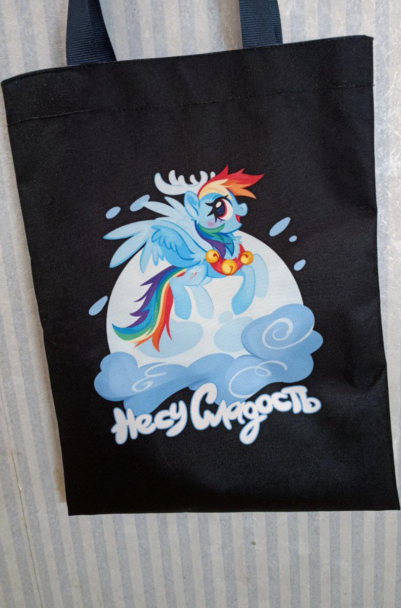 AnotherDeadRat tweet media