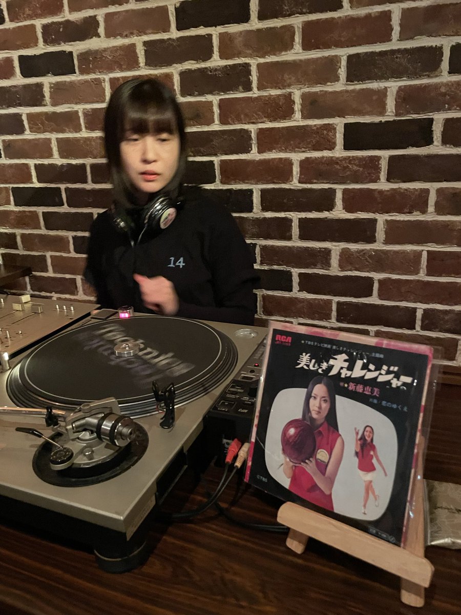 modspanda's tweet image. ひよ、Groove歌謡