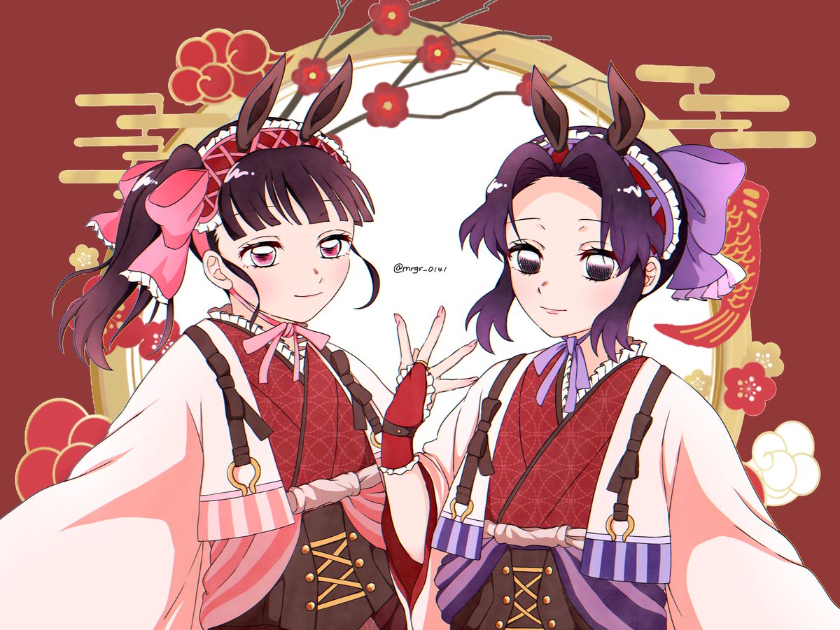 mrgr_0141's tweet photo. 🐴年デザインだいすき！ https://t.co/0v1ajIs0XQ