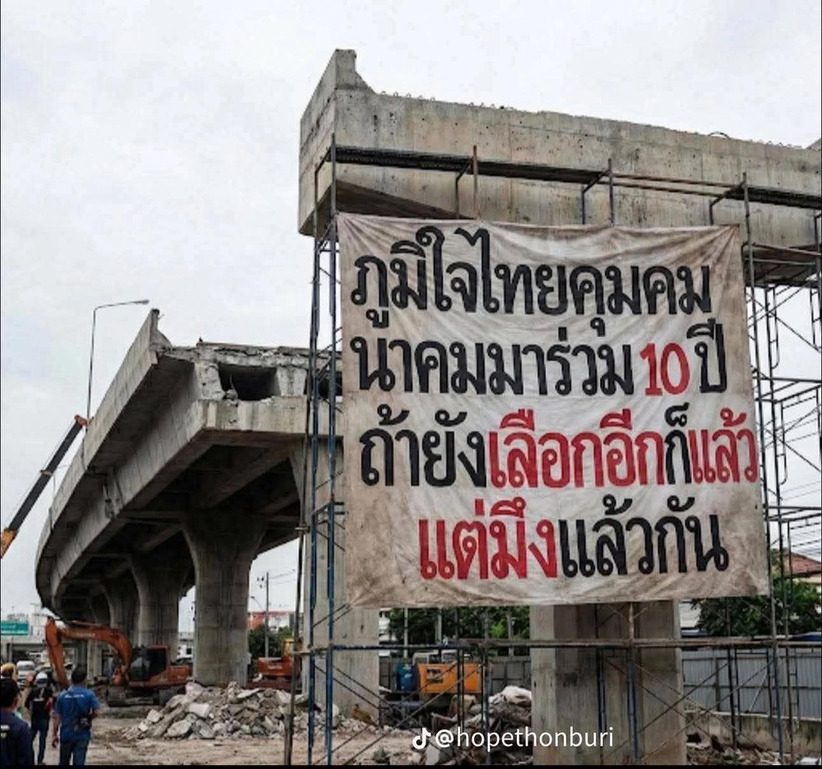 Global Citizen (@citizen2600) on Twitter photo 