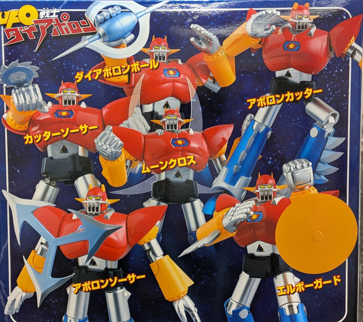 新品　ダイナマイトドンドン160-115 イナダ 新品 ダイナマイトドンドン160-115 イナダ - メルカリ