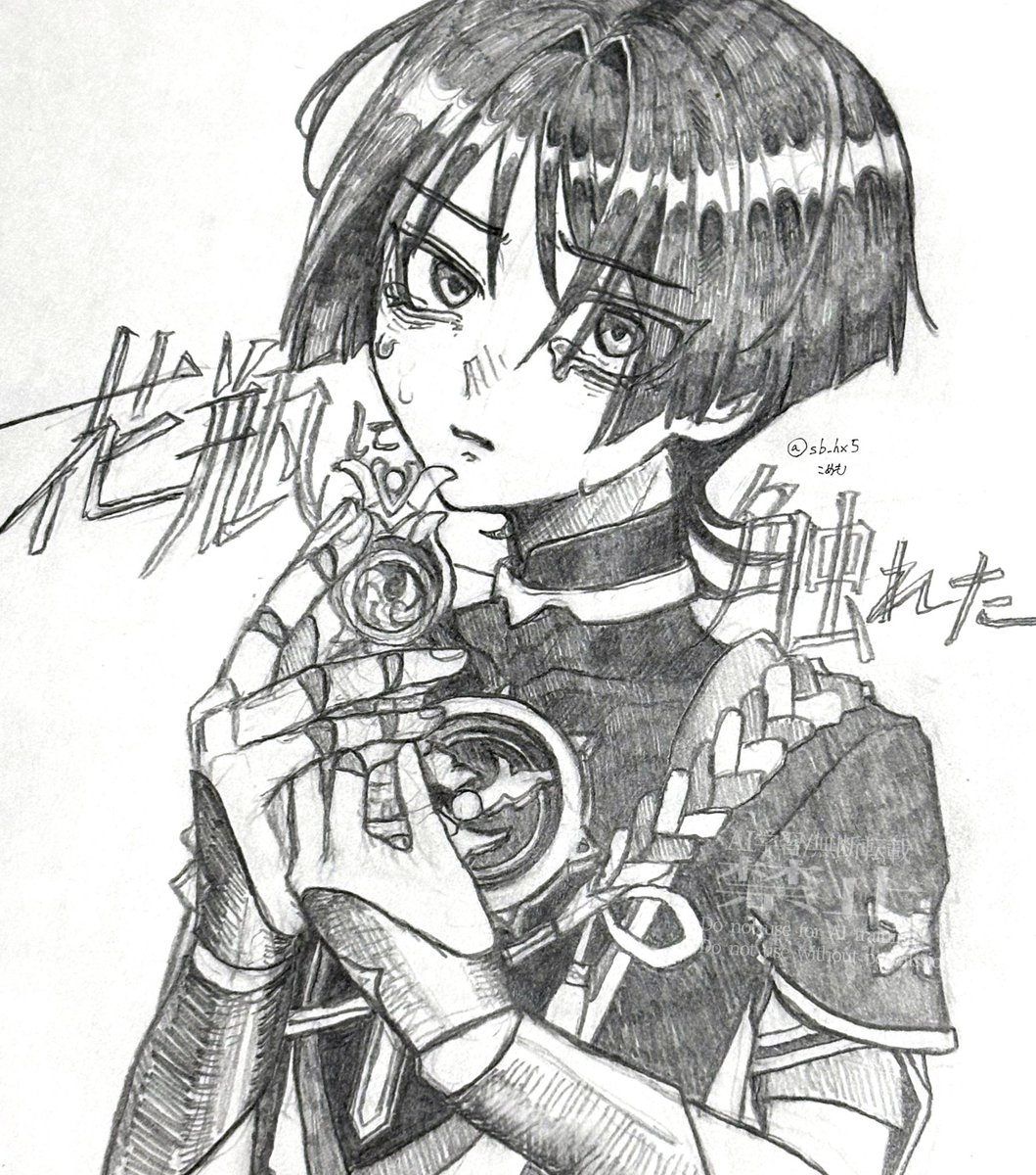 こめも tweet media