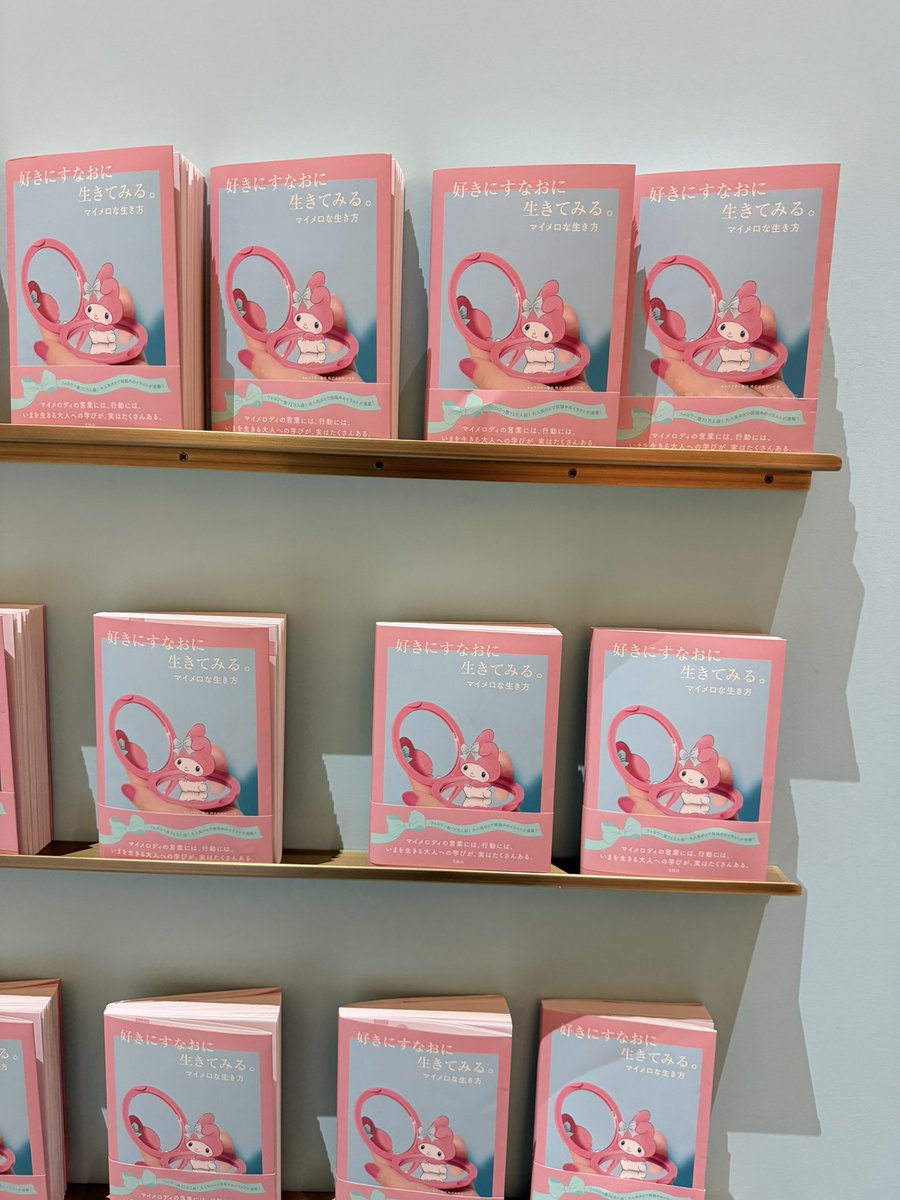 のりちゃん🐵🌙 (@norichan_s2) / Posts / X