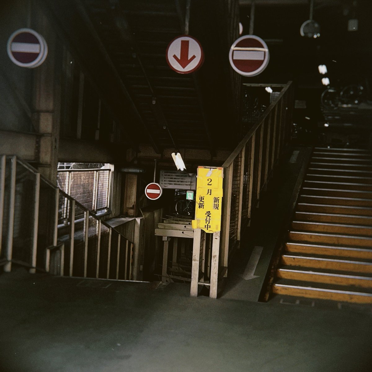 nmc_end's tweet image. 記憶　20260117