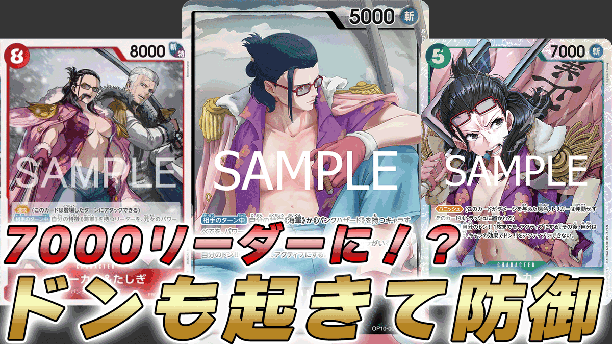 動画更新してますー！ 赤緑スモーカーで試しに対戦してみました 
