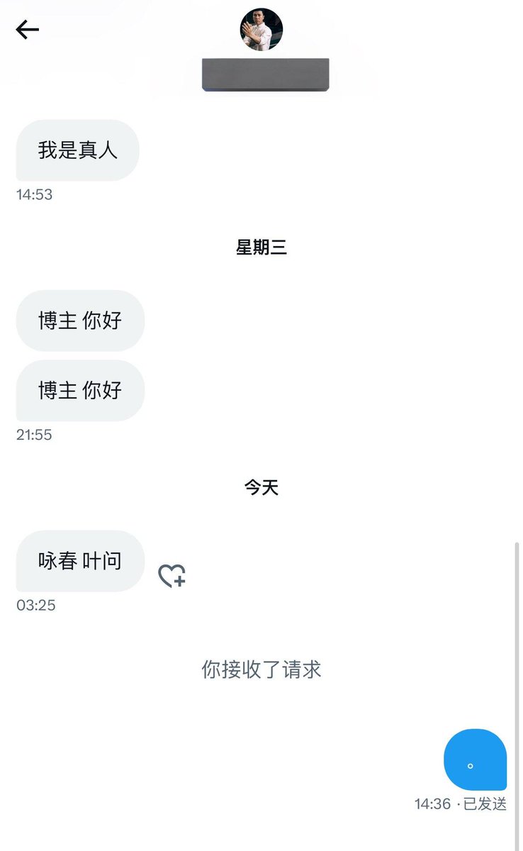 喵喵少女 tweet media