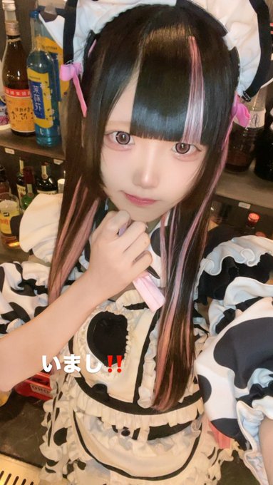 牛を推す日が来るなんてのツイート