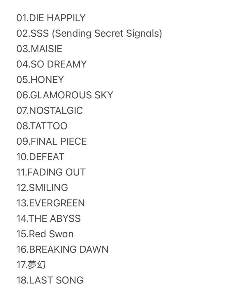 HYDE Orchestra Tour 2026 JEKYLL 1/17 けんしん郡山文化センター 大