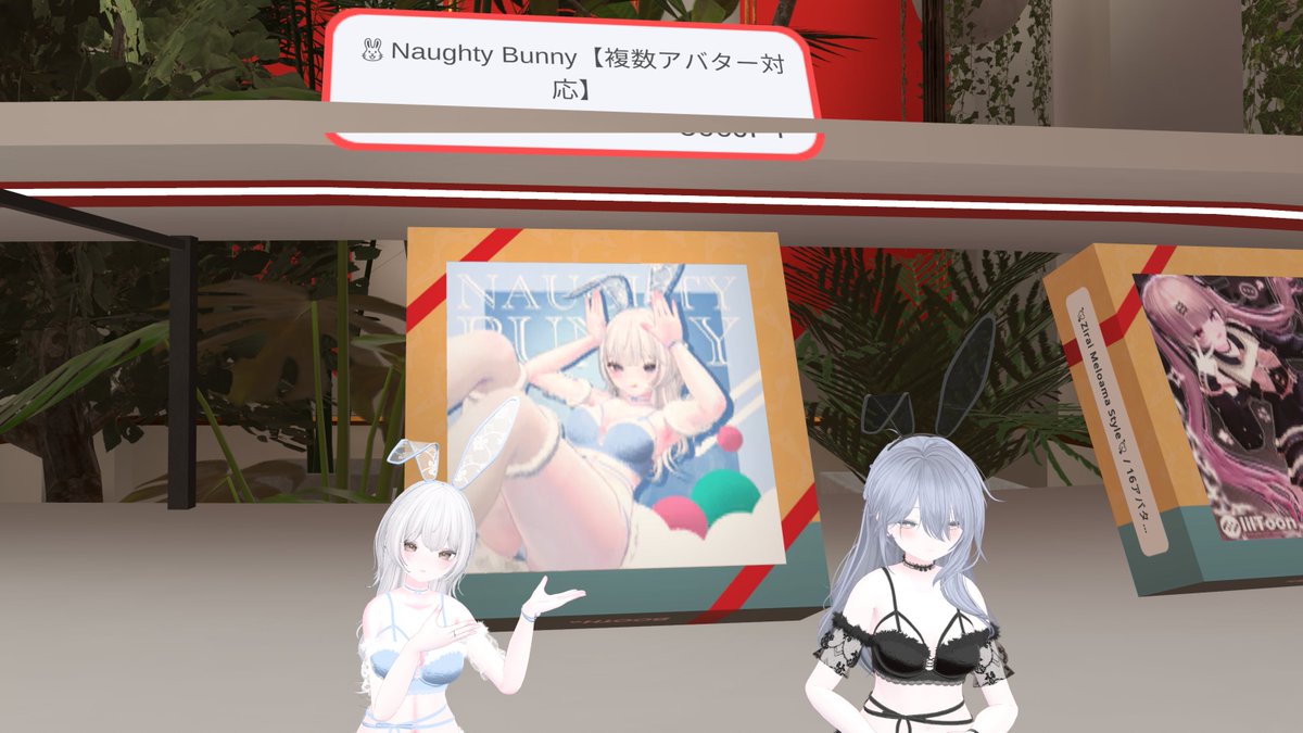 Two a.m. tweet media