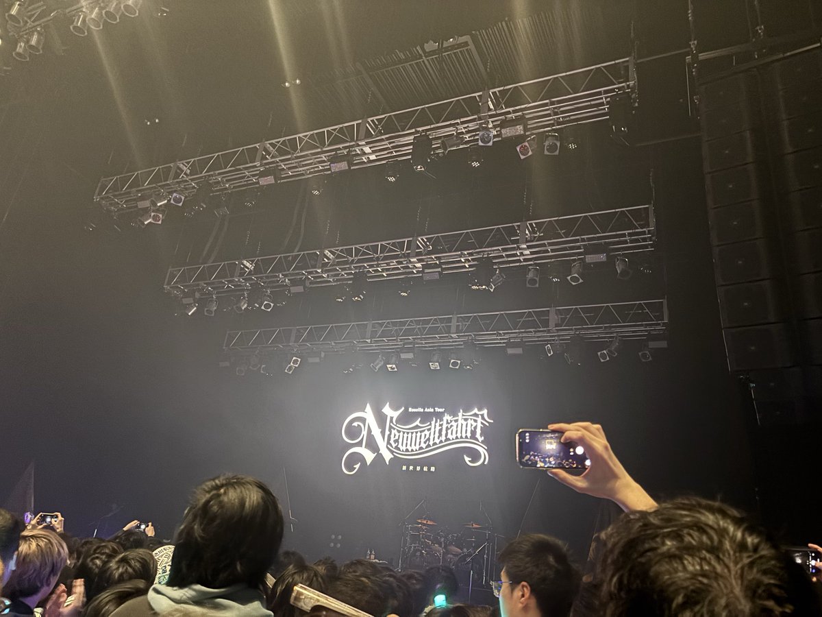 終わってもた(´；ω；｀)