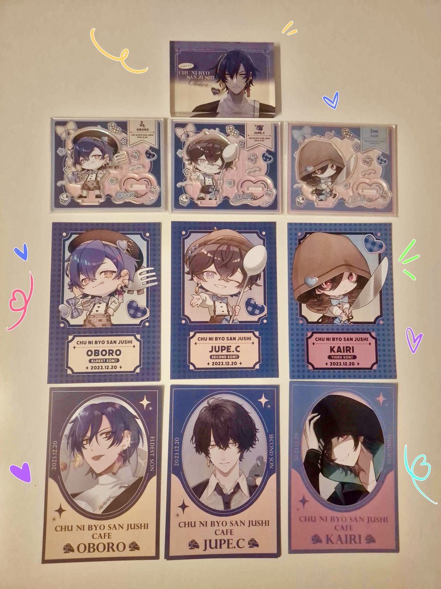 Berry ₊˚⊹ᰔ tweet media