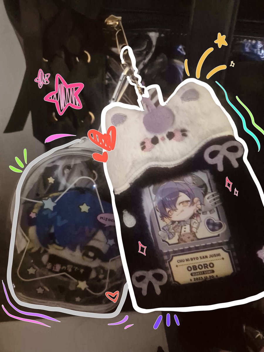 Berry ₊˚⊹ᰔ tweet media