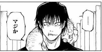 おいおい、おいおいおいおいおい!! 