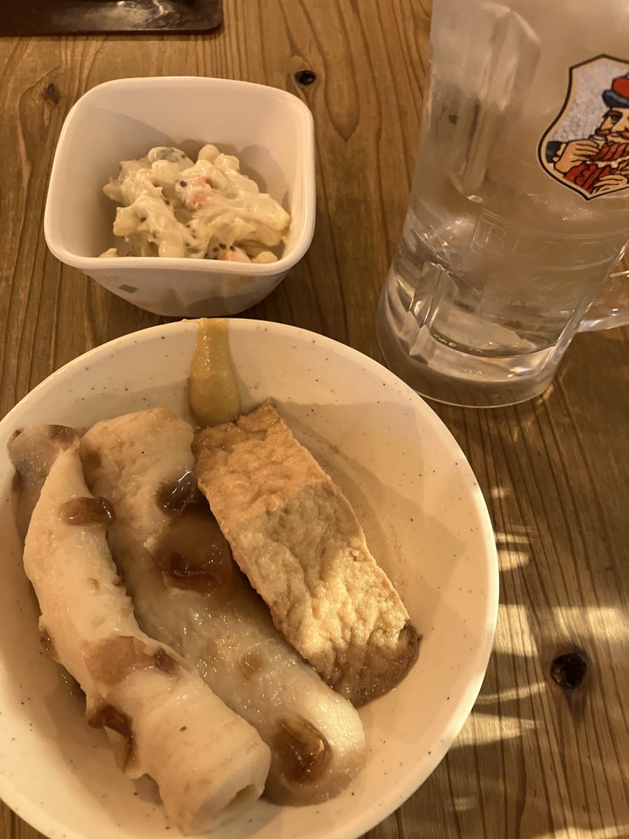 一人のみしたかったよお、