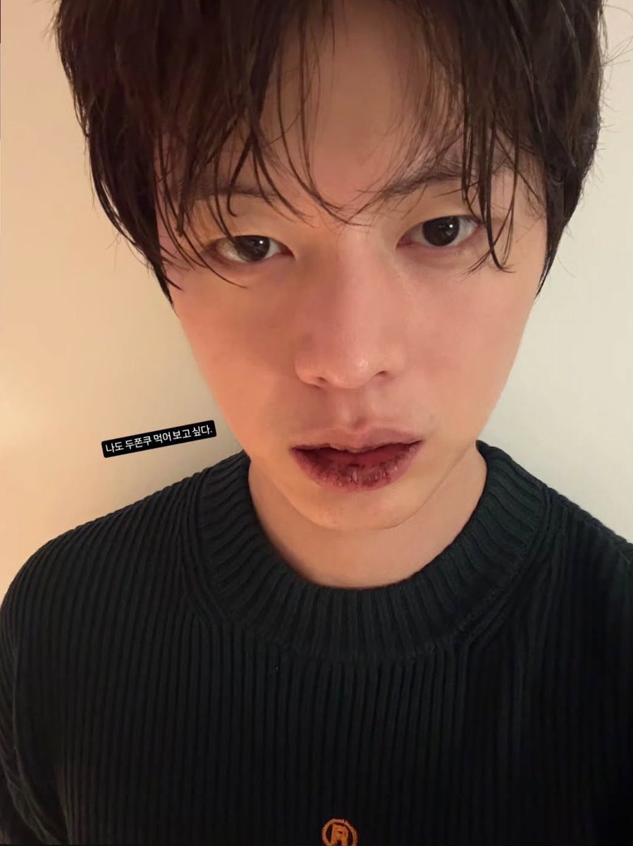 iminyook's tweet image. 우리한테 계속 두쫀쿠 아냐고 두쫀쿠 먹어밧냐 그러더니ㅋㅋㅋㅋㅋㅋㅋㅋㅋㅋㅋㅋㅋㅋㅋㅋㅋㅋㅋㅋㅋㅋㅋㅋㅋㅋㅋㅋㅋㅋㅋㅋㅋㅋㅋㅋ