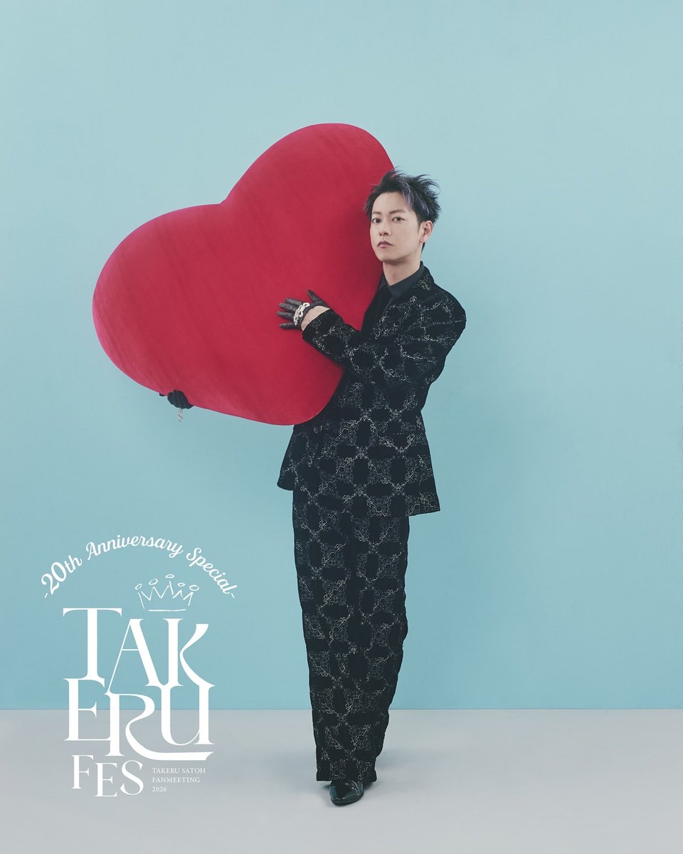佐藤健デビュー20周年ファンミ「TAKERU FES 2026」グッズ先行受注開始