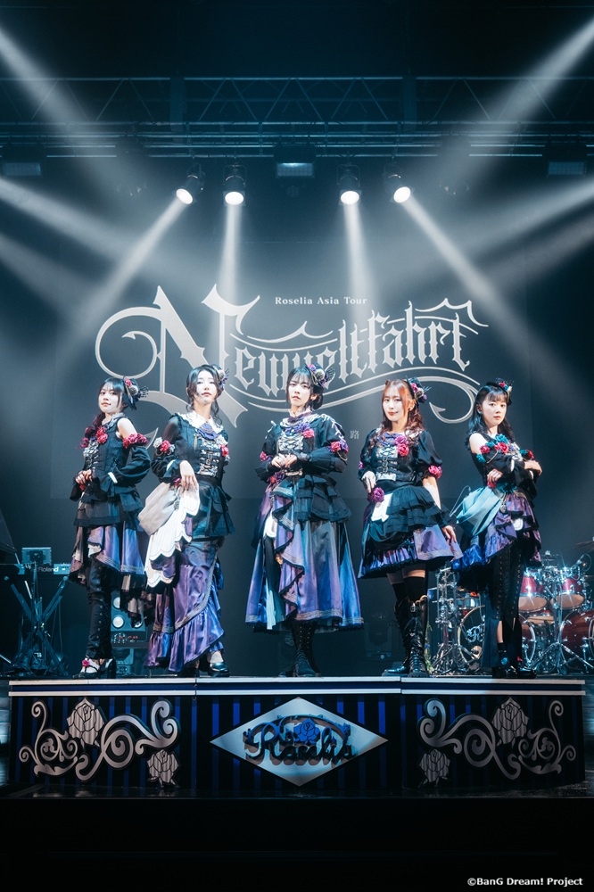 🌹#Roselia ASIA TOUR「Neuweltfahrt」
　大阪追加公演 DAY2

2日間の応援、ありがとうございました。

本日の感想は
【#Neuweltfahrt_大阪追加公演DAY2】
でお待ちしています。

次回は2/14(土)・15(日) 東京公演 -Final-です。
皆様のご来場を心よりお待ちしています。

#バンドリ