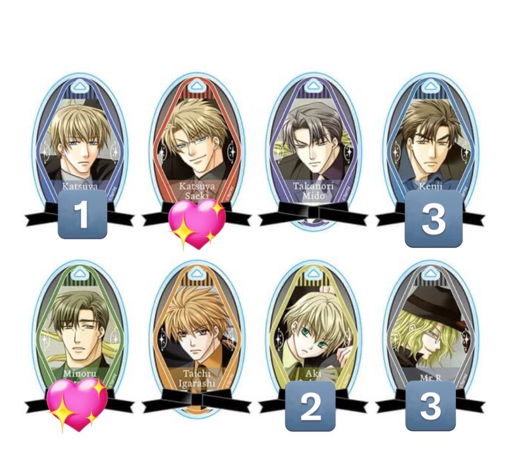 鬼畜眼鏡 ブロマイド 第三回ステラワースBLゲームまつり開催決定！「鬼畜眼鏡」オリジナル