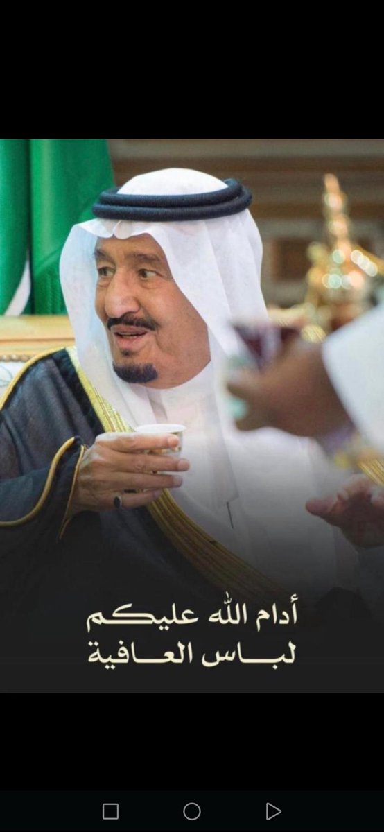 abo_khaled198's tweet image. 