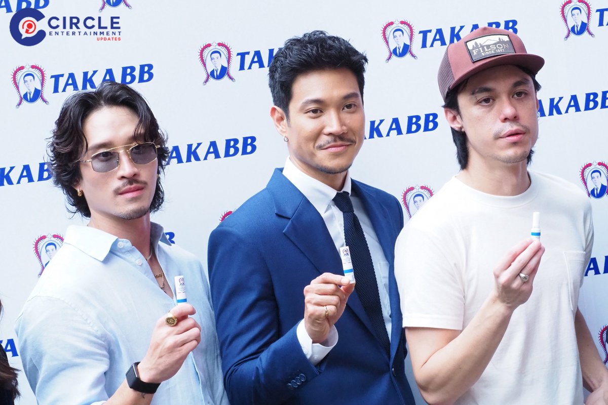 circle_update's tweet photo. 3 หนุ่ม “ท็อป-ทศพล, เฟย-ภัทร และ เบน-เบนจามิน” ในงาน ‘ยาดมตะขาบตัวท็อป’✨
#ยาดมตราตะขาบ5ตัว #ตะขาบตัวท็อป #TOPXTAKABB #benjaminjosephvarney
#chipmunkben #Toptodsapol #ท็อปทศพล #ด้อมต้มเล้ง #เฟยภัทร #foeifoeii https://t.co/n5KRPcO49U