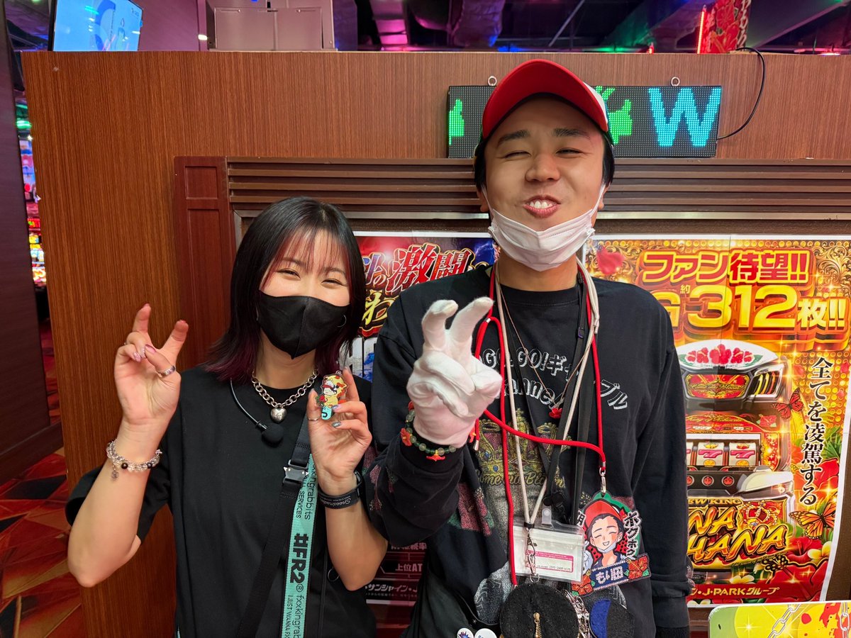 激アツ……！！！
期待値あるなぁ🌺🌺🌺