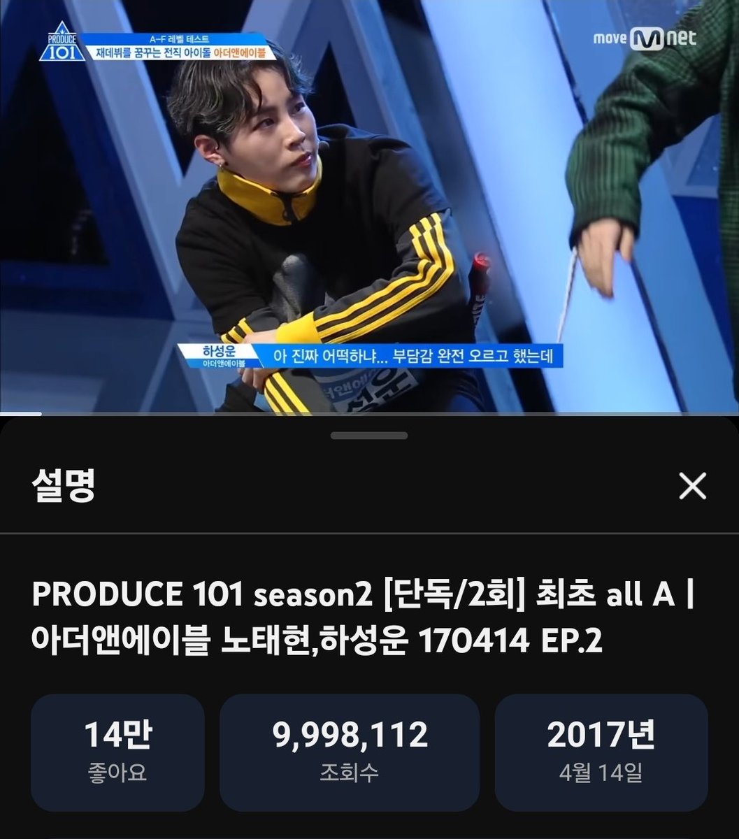 요즘 알고리즘 재밌다 이거 진짜 곧 천만이야