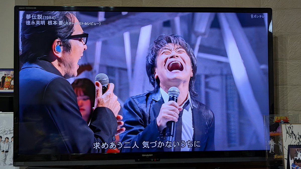 みどちゃん (@rebelrebel7) / Posts / X