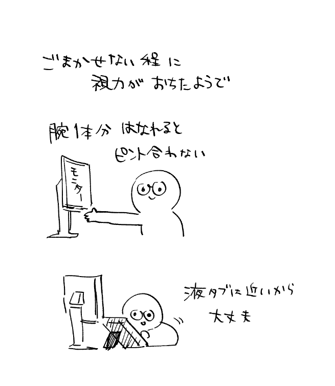 _2kawa's tweet photo. https://t.co/QKe8Ur6SWU