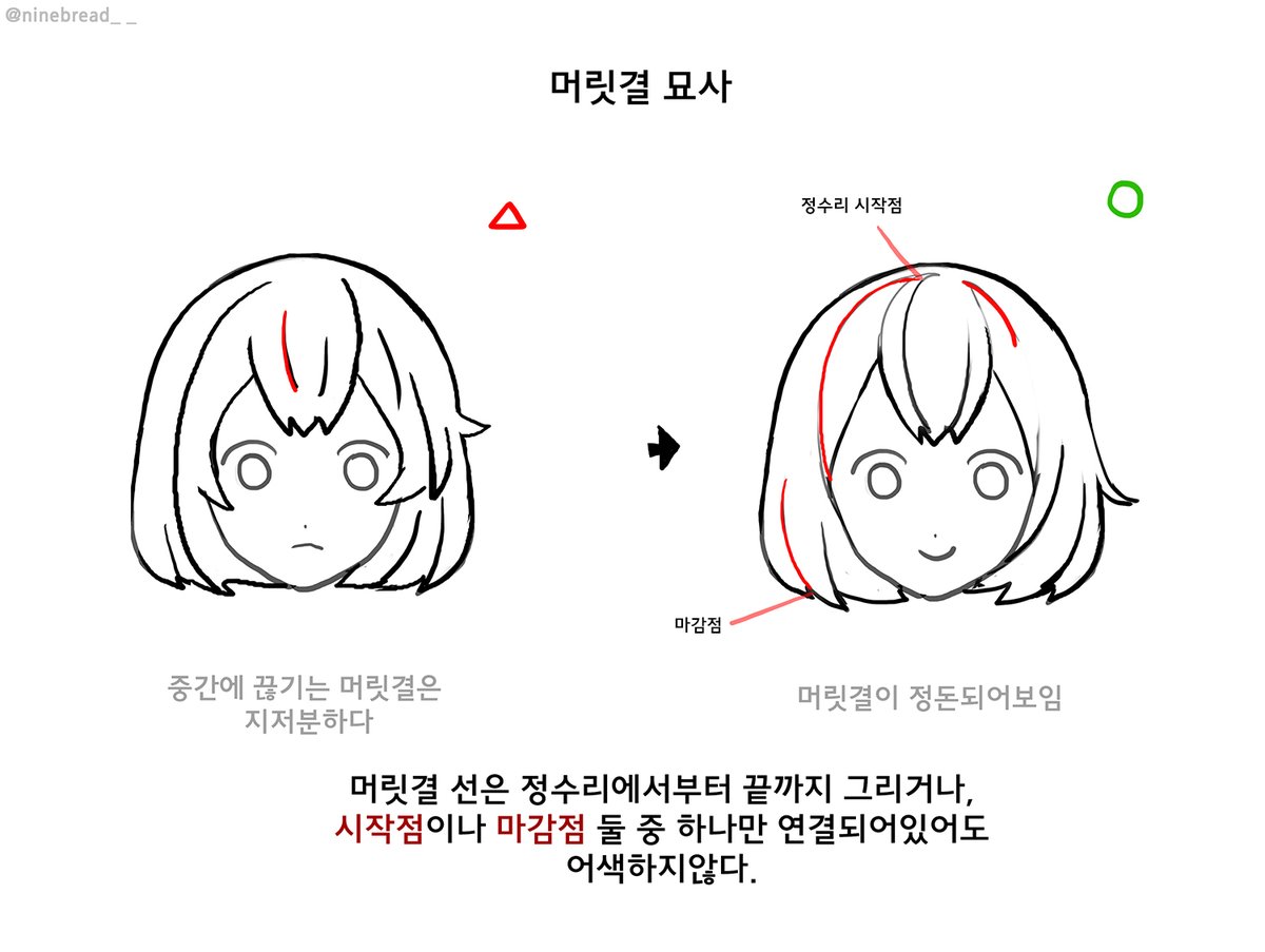 옘/YAEM tweet media