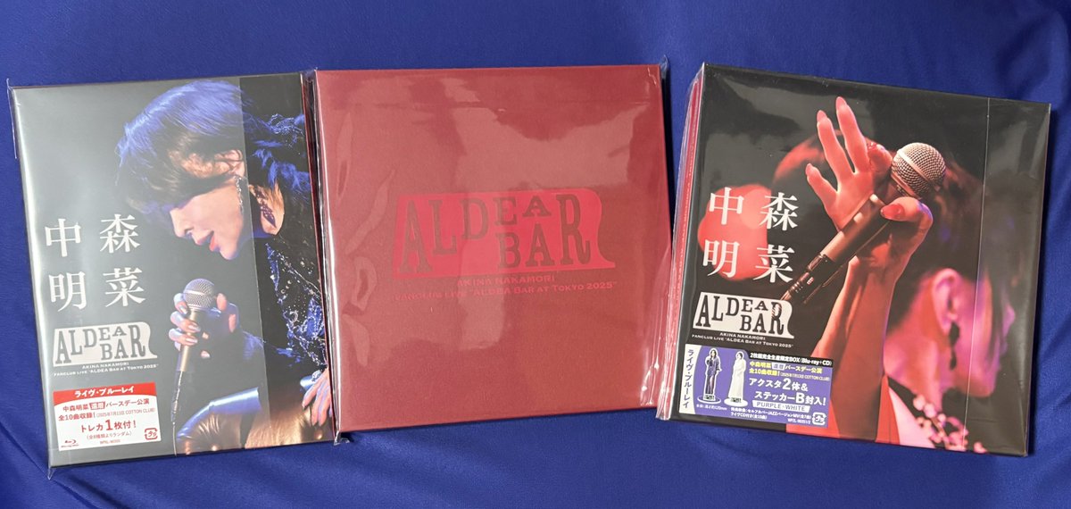 Blu-ray結局3種、買ってしまった

#中森明菜