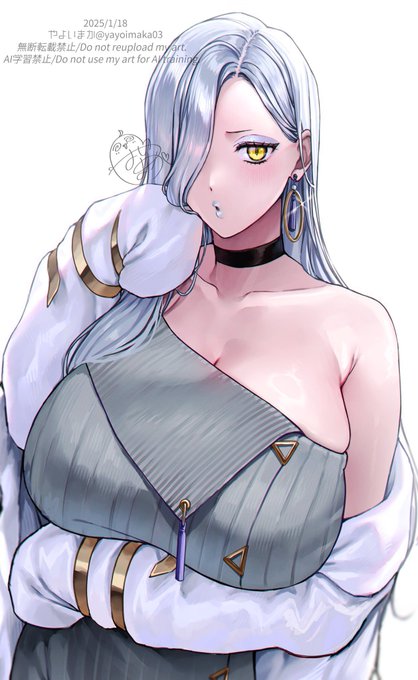 おみぃさん実装!!!うおー!🙌 