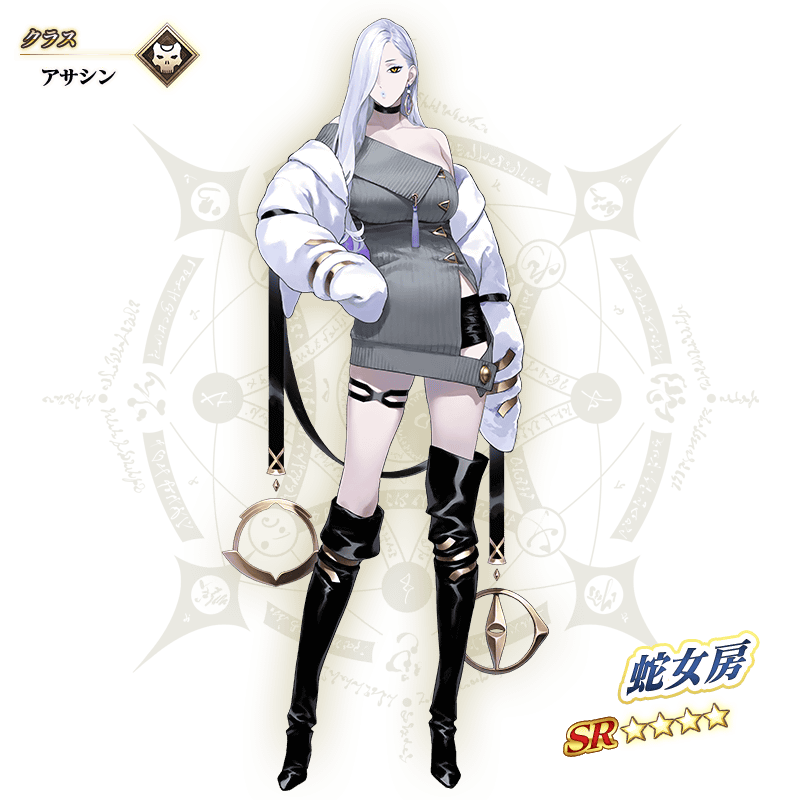 FateGrandOrder's tweet photo. 蛇女房（おみぃさん）全身図が公開です！

#FGO https://t.co/5dRYLrelM1