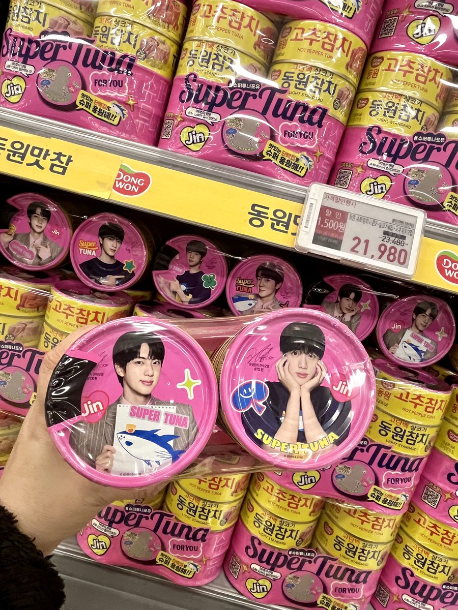 ᴮᴼᴿᴬ 보라 ᴀʀɪʀᴀɴɢ (@purple_0613wwh) / Posts / X