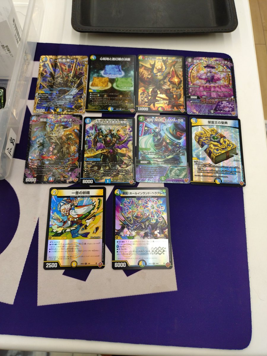 福箱⭐︎ダンボールまとめ売り　デュエルマスターズ トレーディングカード 福箱⭐︎ダンボールまとめ売り デュエルマスターズ トレーディング