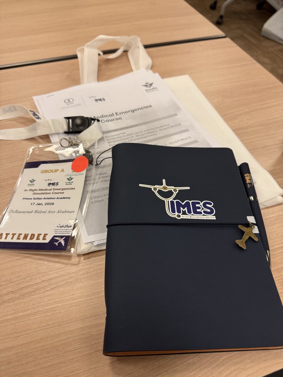 روينه وليد عزيز الرحمن tweet media