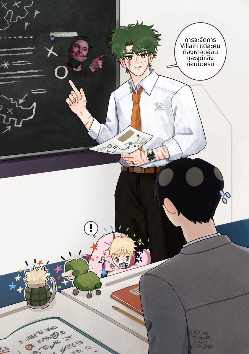 poryulong's tweet image. ลูกชายติดพ่อมาก
#เดคัต #dkbk