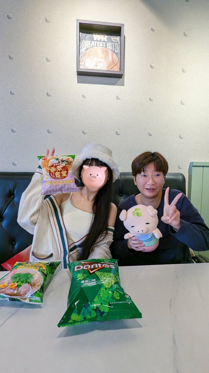 DIKA 豚足姬🐷5/25(ㄧ)🐖生日祭4.0新衣裝正式發表🐖✨🇹🇼✨ tweet media