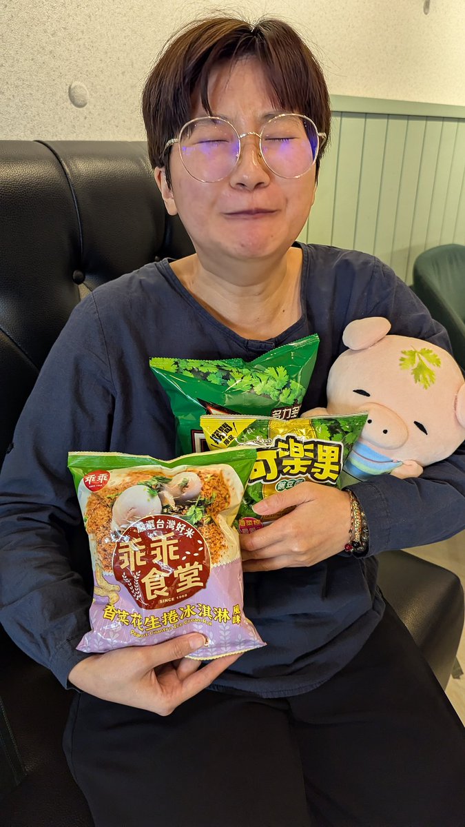 DIKA 豚足姬🐷5/25(ㄧ)🐖生日祭4.0新衣裝正式發表🐖✨🇹🇼✨ tweet media